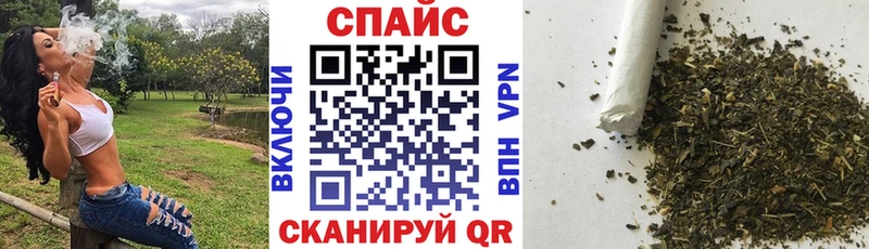 БУТИРАТ буратино  МЕГА ссылки  Североморск 