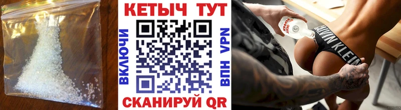 КЕТАМИН ketamine  кракен ссылки  Североморск  цены  