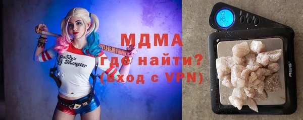 скорость mdpv Каменка