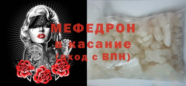 PSILOCYBIN Нефтекумск