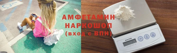 кокаин перу Ессентукская