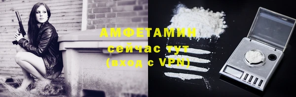 крисы Абдулино