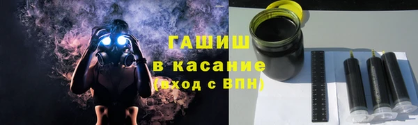 крисы Абдулино