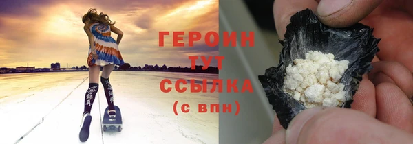 марки nbome Нея