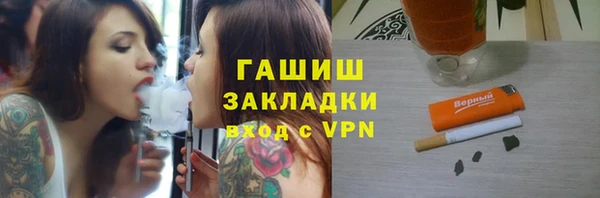 СК Нефтегорск