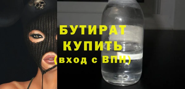 PSILOCYBIN Нефтекумск