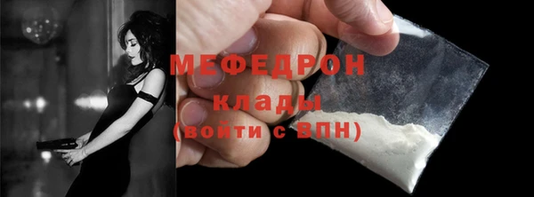 МДМА Санкт-Петербург