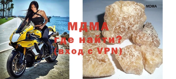 СК Нефтегорск