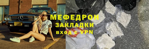 марки nbome Нея