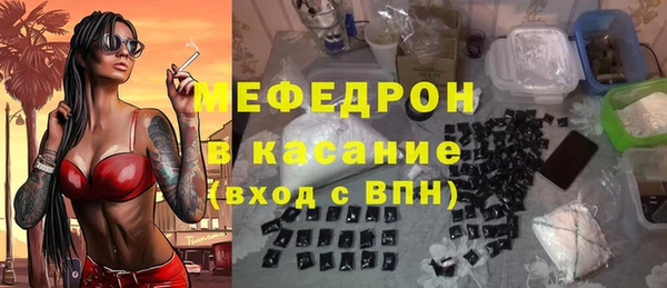 гидра Абинск