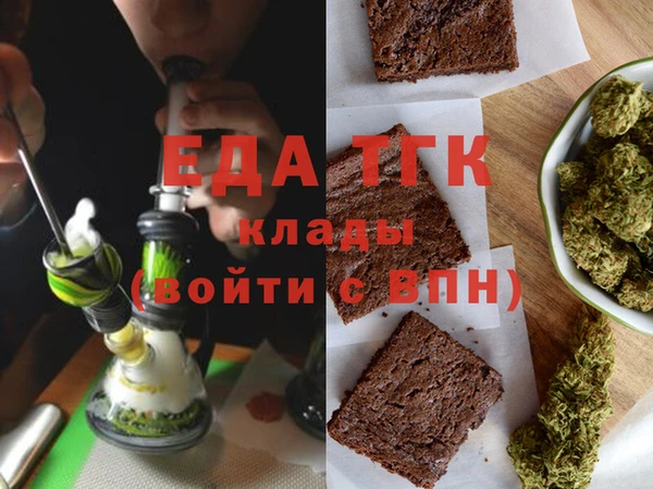 крисы Абдулино