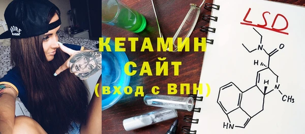 крисы Абдулино