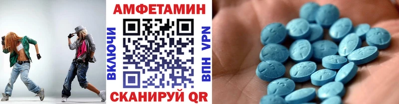 Первитин кристалл  Североморск 